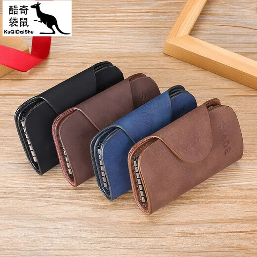 Kuqi Kangourou Sac à Clés Unisexe en Cuir Véritable Multi-Fonction Sac de Carte d'accès Style Coréen Mode Sac à Clés 2 Marron