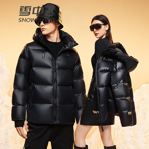 Snow Flying Obsidian Series Autumn and Winter New Down Jackets Men and Women Same Style Hooded Warm and Coldproof Casual Couple Jackets