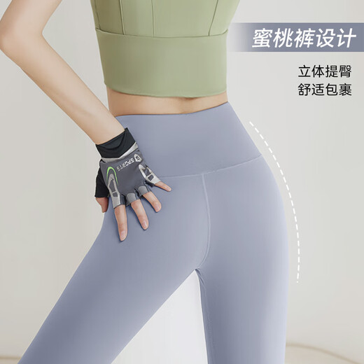 Victoria Traveler Yoga Wear Women's Suit Pilates Yoga Vest Professional Sports Suit Fitness Suit Slimming Two-piece Set L