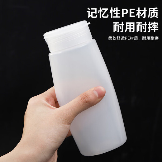 Sprinkling bottle, special tool for commercial barbecue shop, cumin and sesame seasoning sprinkling bottle, artifact salt shaker, pepper bottle, plastic barbecue powdering bottle - flip-top version 600ml