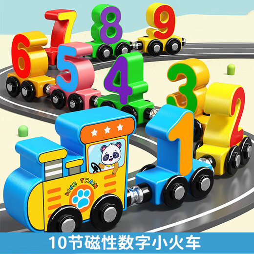 Kamilong Magnetic Digital Train Children's Toys's 3-6 ans garçons et filles puzzle amusant grandes particules Early Education Building Buildings [26 lettres] 27 trains magnétiques