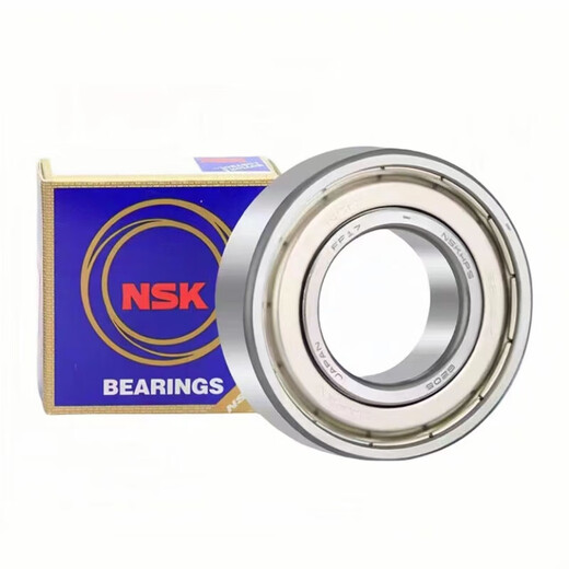 NSK bearing 6000 6001 6002 6003 6004 6005 6006 ZZ/DDU/C3 others NSK 6000 ZZ iron cover
