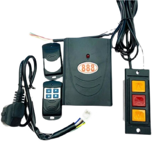 Universal Tubular Motor Wireless Controller Garage Door Roller Shutter Control Box Remote Control Receiver Upgraded Smiley Face Model + 2 Remote Controls + Cables