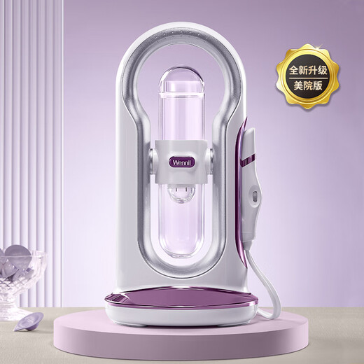 Wennil (wennil) Chinese Valentine's Day gift, small bubble cleaner, blackhead extractor, blackhead remover, facial pore exporter, oxygen injector, facial cleanser, cleansing instrument for wife and girlfriend, 2nd generation purple (Flagship Academy Edition)
