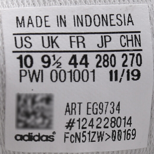 阿迪达斯 （adidas）新款三叶草男鞋夏季经典贝壳头运动鞋时尚轻便低帮舒适透 EG9734休闲舒适 40