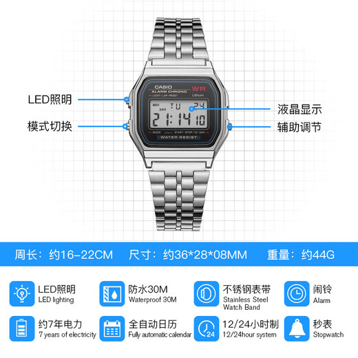 Casio retro classic student sports waterproof couple's luminous electronic watch unisex small square Valentine's Day gift A159WA-N1D (same model as Xiaoharu) Jingcang Jingpei