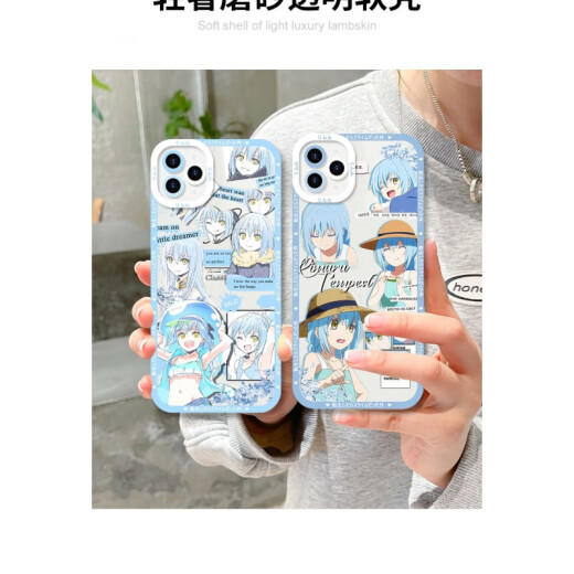 LZQLY转生变成史莱姆利姆鲁手机壳适用vivoiQOO12华为OPPO苹果红米k70e 【天使眼透明壳】C13583 vivo系列-型号下单后发给客服