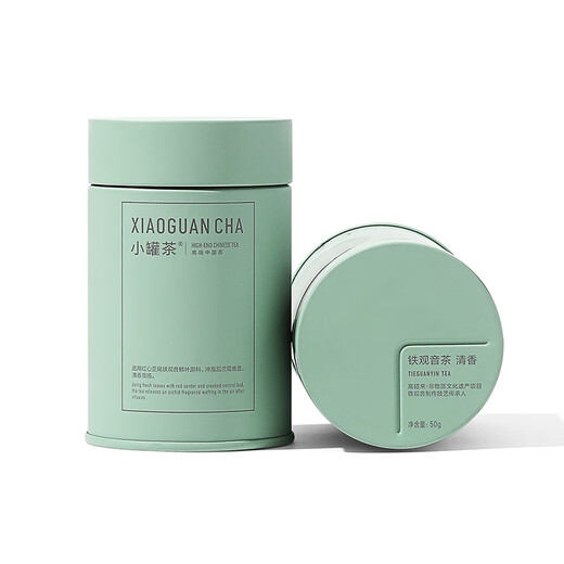 Kleine Dose Tee, Tee Geschenkbox, besondere Tieguanyin -Duftart, Oolong -Tee, frischer Orchideendufttee, eigene Tieguanyin 50g*1 Dose