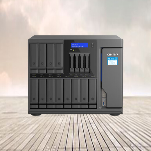 QNAP TS-1655 16-bay desktop high-capacity eight-core performance hybrid storage 2.5GbE network storage NAS TS-1655-32G+Toshiba hard drive 16T*12
