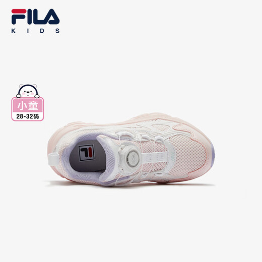 Fila Fila Kinderschuhe Kinder Laufschuhe 2024 Herbst neu