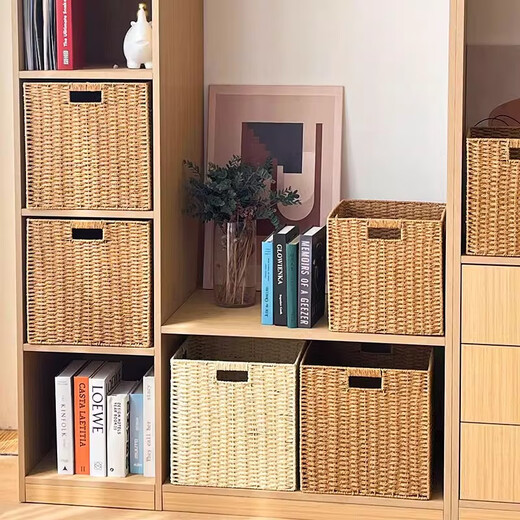 Sorachi lattice cabinet woven storage basket household imitation rattan storage box storage box cabinet clothing sundries organizing storage box coffee color 31*31*31 foldable