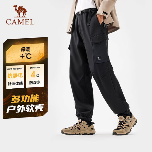 骆驼（CAMEL）【王俊凯同款】户外冲锋软壳裤男束脚工装裤发热加绒 G688  M