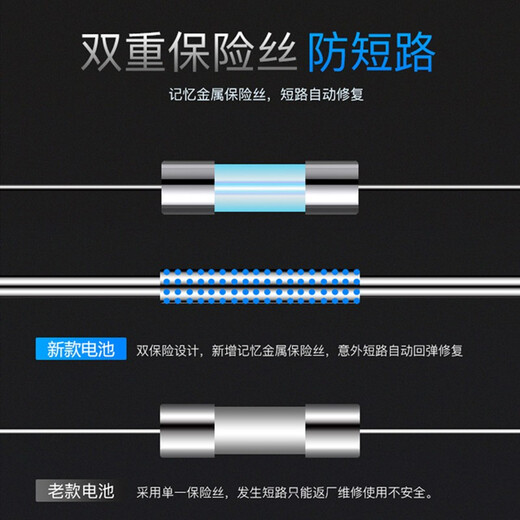 真科 华为P8max电池PLE-703L揽阅M3 M2青春版S8手机note平板GEM荣耀X2 X1 揽阅M2青春版电池PLE-701 702 703L