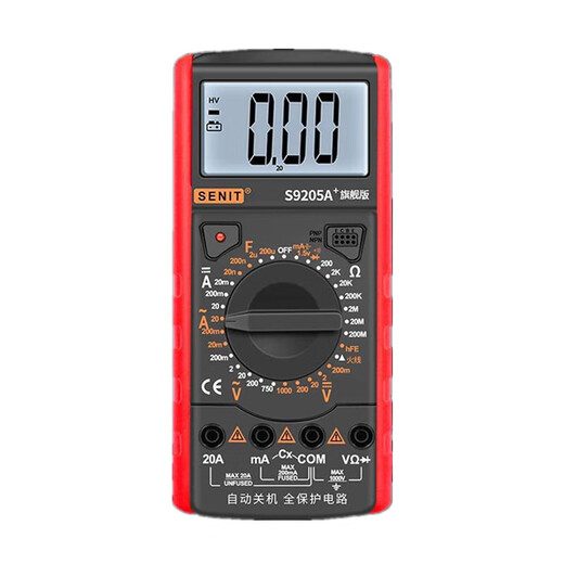 Shenglide Shenglide High-Precision Intelligent Anti-Burn Digital Multimètre S9205A Electrican METRENANT METTER METRY METRY S9205A + Standard S9205A + Standard + Pack d'instruments + Ensemble de charge