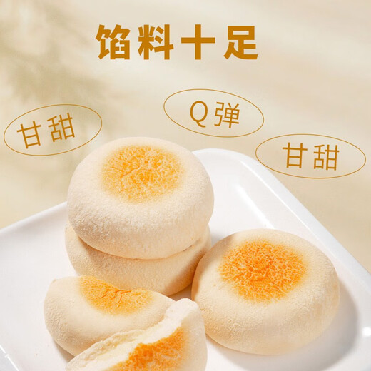 光明（Brilliant）芝士乳酪餐包夹心黄油软面包营养早餐代餐休闲儿童零食点心下午茶 芝士乳酪包*3箱1050g