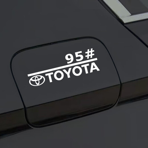 REACHNOW car fuel tank cap reflective sticker with 92# gasoline and 95# diesel personalized fuel tank prompts to cover scratches and cover, take 1 shot and 2 Toyota/remark fuel number/default 95