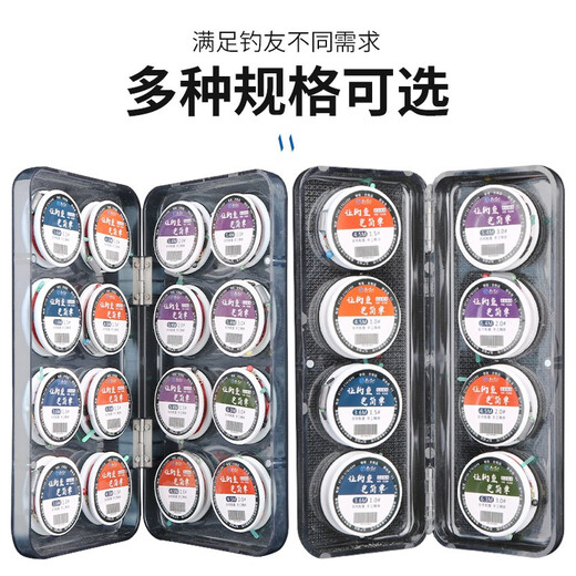 Folk artists Multi-layer transparent main line box line box fishing line set accessories box fishing gear fishing supplies 20-axis ABS box + 20 handmade fine-tied line set