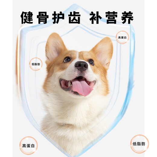 EETOYS Small Dog Claw Bone Dog Toy Snacks Teeth-Resistant Bite-Resistant Teeth Cleaning Stick Pet Supplies for Small Dogs to Solve Boredom Alone