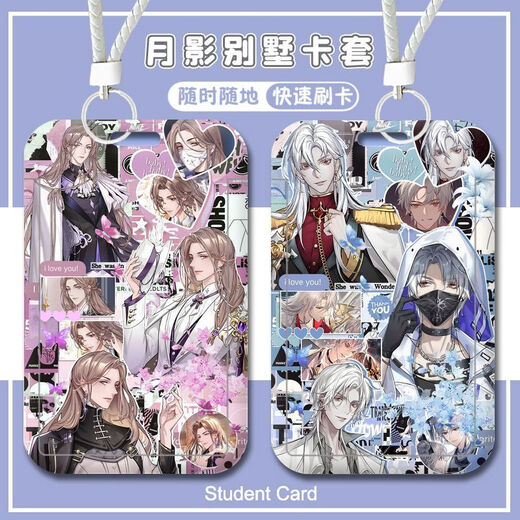 Moon Shadow Villa Al Cain Schüler Campus Card Set Bus U-Bahn-Kartenkarte Wasserkarte Lanyard Schlüsselkettenschild Moon Shadow Villa-W15905 Buskarte Set [Long Lanyard]
