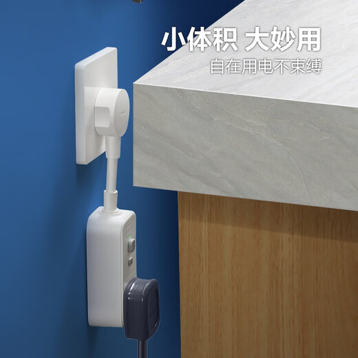 Bull (BULL) Anti-Leckage-Schutzstecker 10/16A Warmwasserbereiter Klimaanlage Hochleistungs-Funkstecker Anti-Leckage-Schutzstecker Warmwasserbereiter und andere Konvertierungsstecker Verkabelungsstecker Anti-Leckage-Schutzstecker (16A Plug and Play)