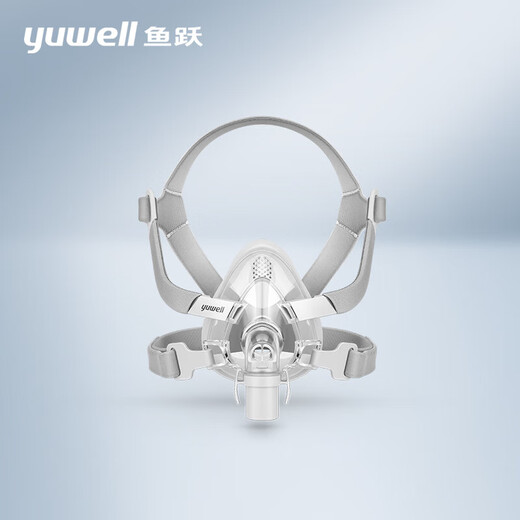 Yuwell Atemmaschine Mund- und Nasenmaske an ISO22mm Standard Pipeline chronische Obstruktion/EmphySemaphrodisiake Medizinisches Haushaltszubehör [Peking/SF Express] Oral und Nasenmaske M -Code -Upgrade -Modell [mittelgroße Größe]