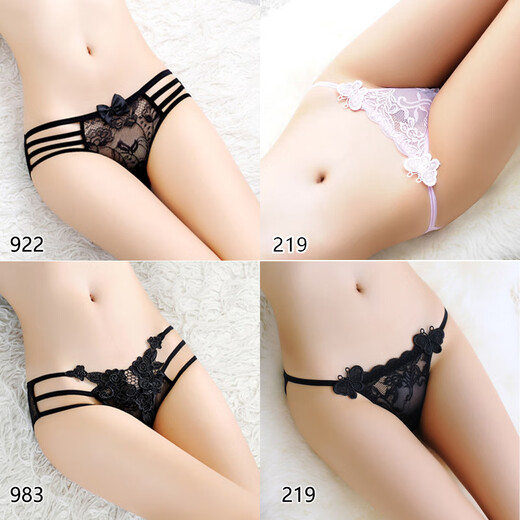 
Yan Beiwei thong women lace sexy low waist hollow transparent young woman underwear romantic temptation pure desireless briefs [4 packages] 922 blue + 239 black + 234 purple + 983 watermelon M [recommended weight 80-120 Jin [Jin equals 0.5 kg]]