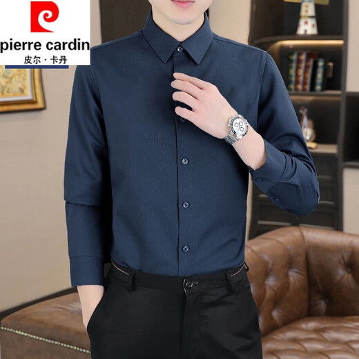 Pierre Cardin spring and autumn long-sleeved shirt men's business casual light luxury anti-wrinkle stretch bamboo fiber shirt formal solid color gray XL suitable for 125-140Jin Jin equals 0.5 kg