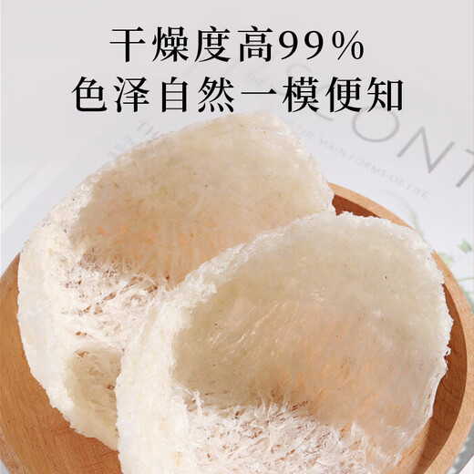 Yagoma 50g Bowl séché de nid d'oiseau, nid d'oiseau sec indonésien Tonic pour femmes, suppléments nutritionnels pour les mères, cadeaux pour la fête des mères