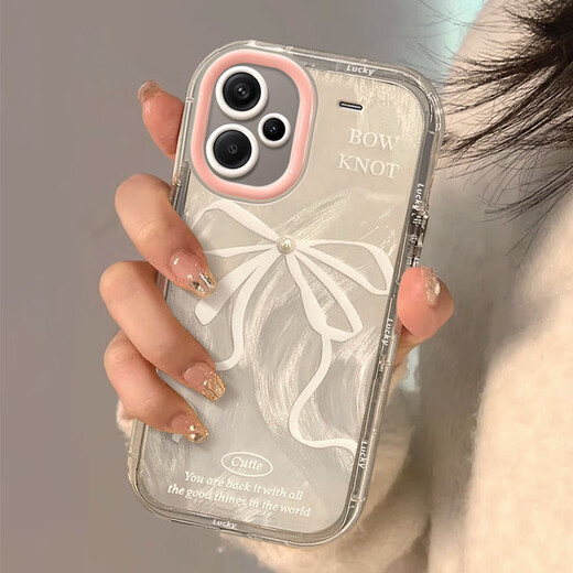 Die beste Wahl eignet sich für Redmi Note13 Mobiltelefone Hülle Federn Cream Girl Heart Pearl Bow Full-include Redmi Note12pro Silicon Note12 Mobile Handy Case Note13pro+ Federcreme-Shell-transparent-bs3884 White Bow Honor X50