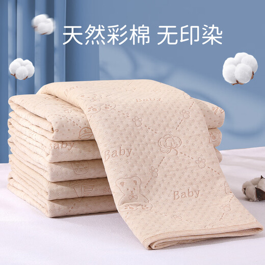 Jingqi (JOYNCLEON) Colorful Cotton Jacquard Baby Urine Separator Mattress Double-sided Baby Diaper Pad Washable Baby Adult Urine Separator Care Strong Bear 180*200
