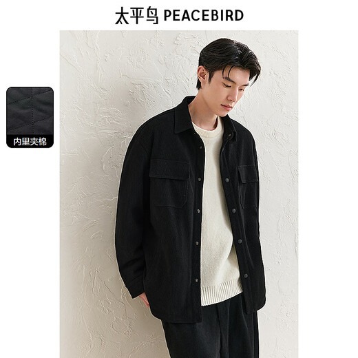 PEACEBIRD Men's Jacket Textured Shirt Style Winter Padded Lapel Executive Jacket Black XL