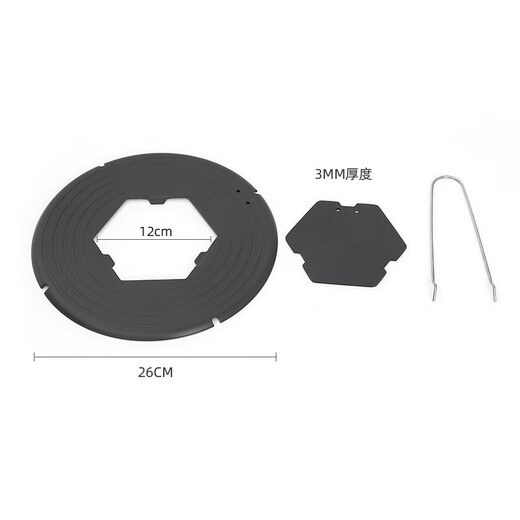 Dining general heat conduction plate removable gas stove gas stove pot bottom anti-burn black heat conduction plate household thawing plate heat insulation plate