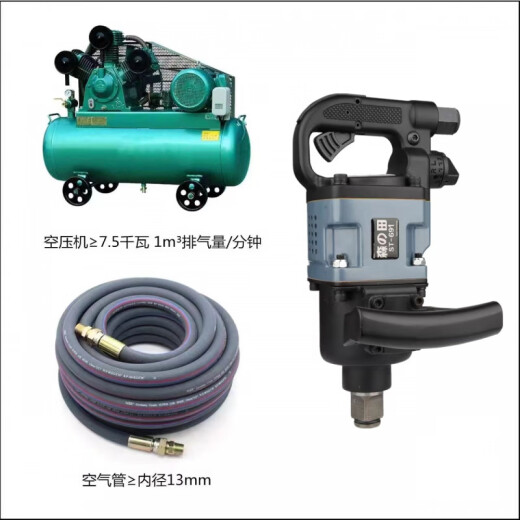 森田3/4工业级中风炮691大扭力重型快速冲击气动扳手汽修工具 一寸 森田ST-691(直式)