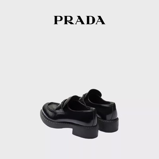 PRADA/Prada star style women's Chocolate glossy leather thick-soled loafers black (size is too large, it is recommended to order half a size smaller) 36.5