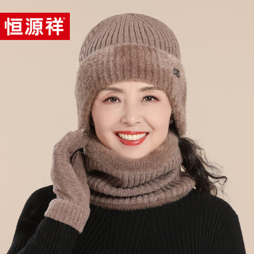 Hengyuanxiang Woolen Hat Women's Autumn and Winter Warmth Middle-aged and Elderly Wool Knitted Hat Thickened Birthday Gift for Mom and Grandma
