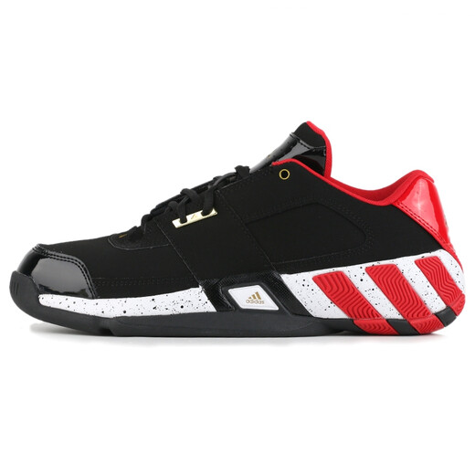 Adidas Adidas Adidas Basketball Shoes Zapatos para hombres Nuevos zapatos de baloncesto de entrenamiento EF9853 EF9853/primavera y otoño 41