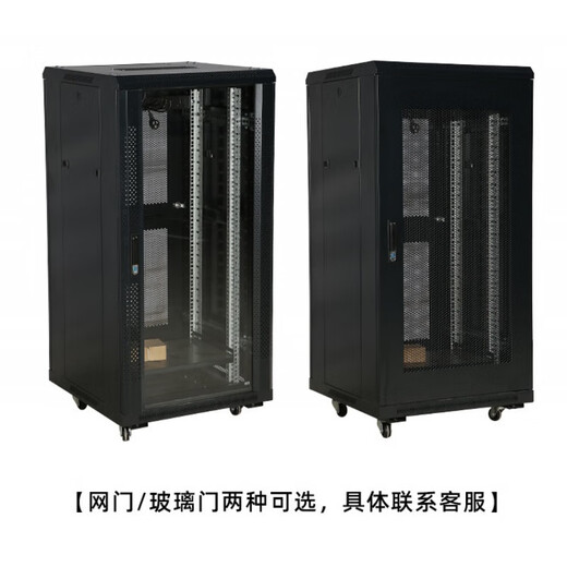 1 meter 18 network cabinet 0.6 meter 0.8 meter 151.2 meter 22 2 meter 42 meter network server cabinet 12 columns 1.5 overall 1.0 wall-mounted floor-standing two 60x60x00cm