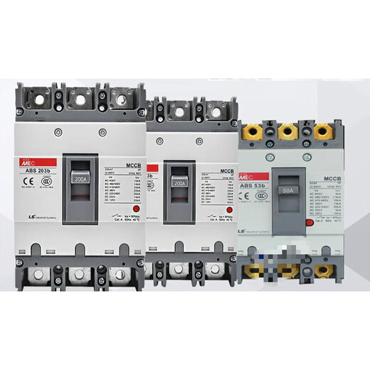 悦常盛产电 塑壳断路器/33B/63B/103B/203B/403B 125A ABS203B