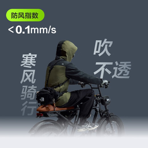 Jingjing Pangolin 300 Jacket Fleece Liner Three-in-one Autumn and Winter Outdoor Warm Jacket for Men and Women Obsidian Black L