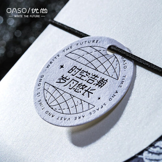 【开学必备】优尚（OASO）钢笔毕业老师礼物钢笔高端星空TB826墨水礼盒学生文具套装礼盒