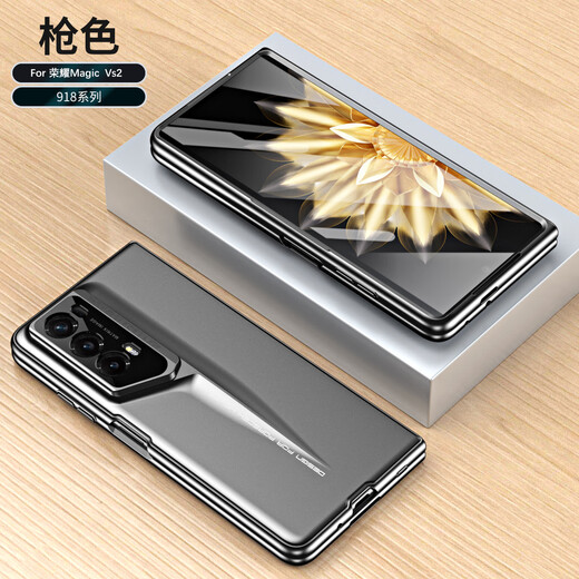 
PINO Honor Magic V2 Mobile Case VER-AN10 Folding Screen Protector Case Electroplating Luxury Flip Fully Pack Anti-fall New Creative Ultra Thin Skin Feeling Case [Azusa-Porsche 918 Series] Black Honor Magic V2