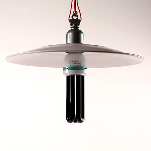 Maixinyi Black Light UV Lamp Purple Lamp Purple Lamp Breeding Trap Lamp Voltage Printing Curing Lamp 40W (220V voltage) Universal