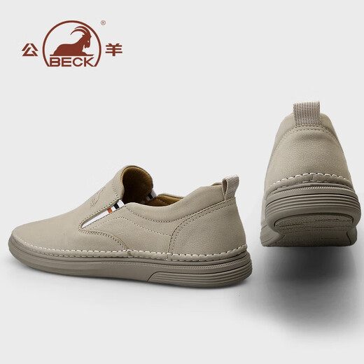 Ram leather shoes men's shoes autumn new men's business casual shoes genuine leather shoes men's soft sole wear-resistant one-leg driving shoes sand color 1519-1 41 standard leather shoe size