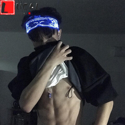 LUCALY's new Internet celebrity sunglasses, technology-sense luminous glasses, disco and Douyin female cyberpunk atmosphere props, colorful flashing (explosion) battery