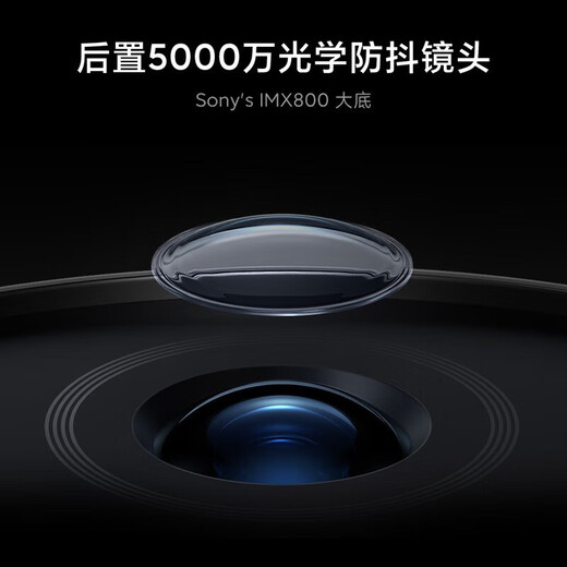 Xiaomi CIVI3 Teléfono móvil [Subsidio Nacional] Dimensidad 8200-ULTRA Bionic Dual Dual Main Camera trasera 50 millones de lentes ópticos Anti-Shake 5G Teléfono móvil Mint Green 12GB+256 GB Estándar oficial