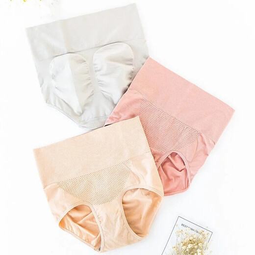 Langsha high-waisted belly-controlling underwear for women, pure cotton crotch, 3 pieces, women's hip-raising waist briefs, body-shaping shorts, skin color + pink + gray, 3 pieces in total, one size fits all, 80Jin Jin is equal to 0.5kg -150Jin Jin is equal to 0.5kg