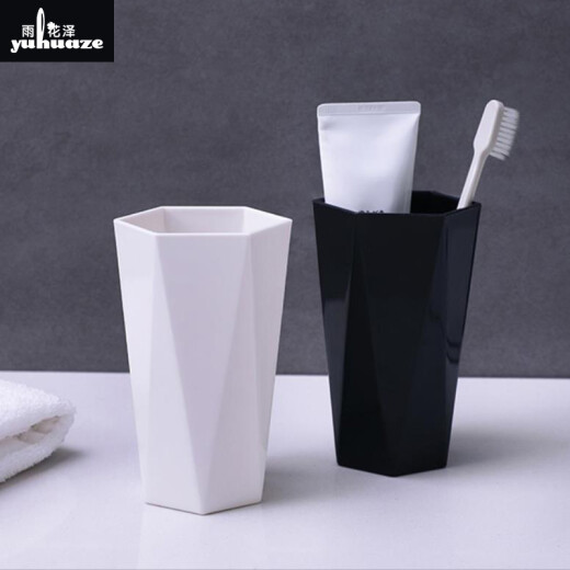 Yuhuaze Nordic simple style diamond-shaped wash cup couple tooth brushing cup plastic fashion creative mouthwash cup water cup (black)