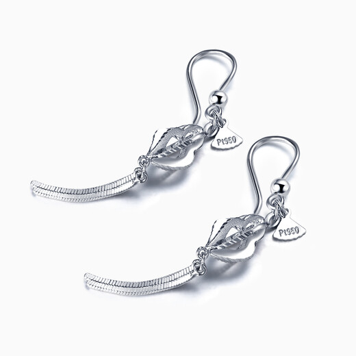 Pt.Charm Platinum Earrings pt950 Earrings Platinum Women's Personalized Long Tassel Earrings Confession to Girlfriend Ready in Stock 3.20-3.30g Pair