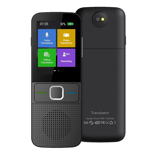 Huawei machine is suitable for multi-language translator, simultaneous translation, offline intelligent English, traveling abroad, Chinese, English, Japanese and Korean, white