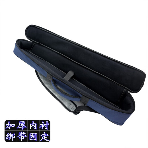 
Shanbei electric hair tube bag 5000/SOLO/Huamei ac866 thickened musical instrument piano bag plus cotton shock-proof portable shoulder piano bag blue Huamei AC866 blow tube bag
